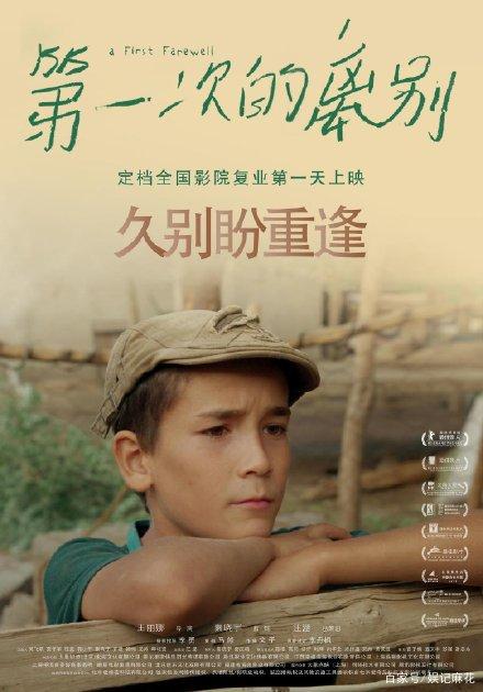 马里兰公用事业账单哪里能买到